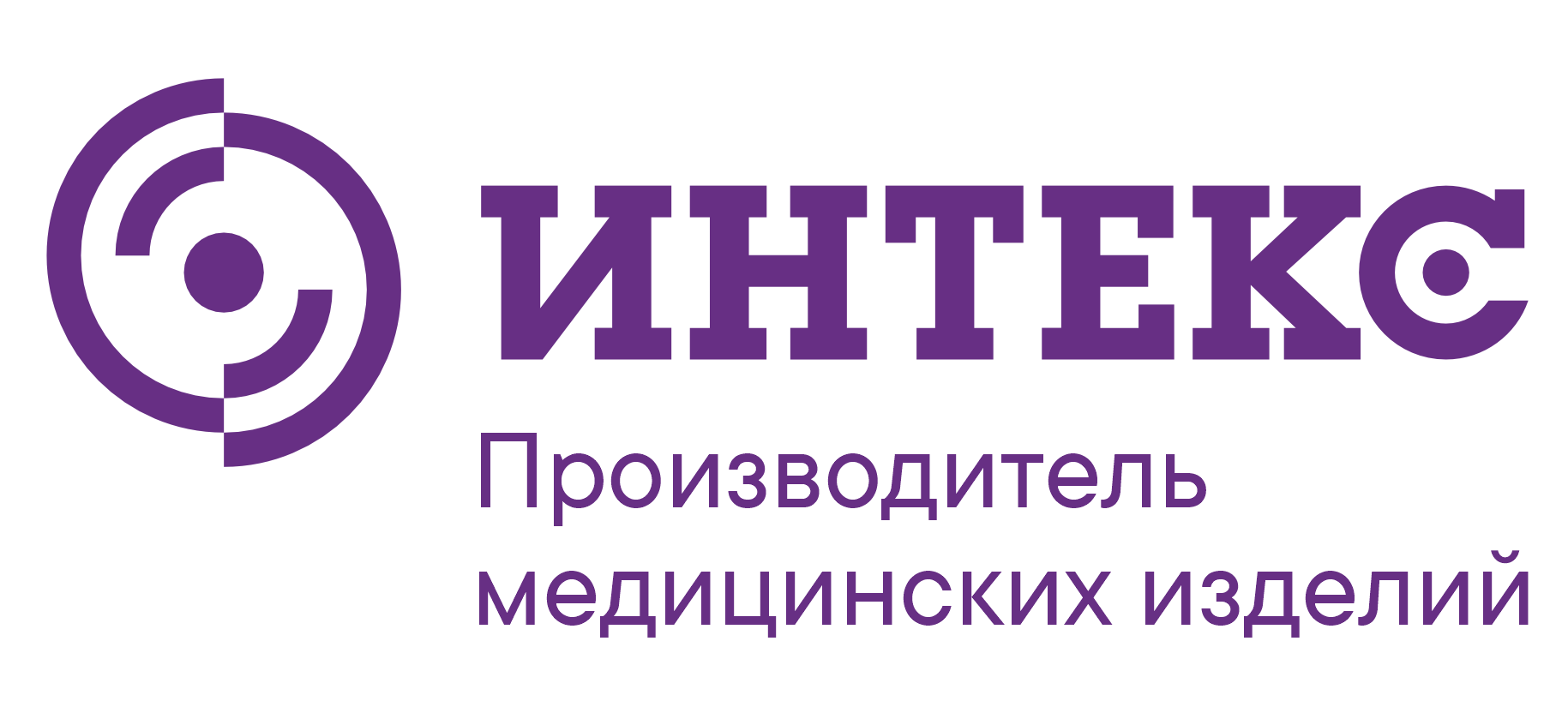 Интекс